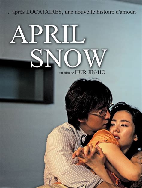 Апрельский снег 2005
